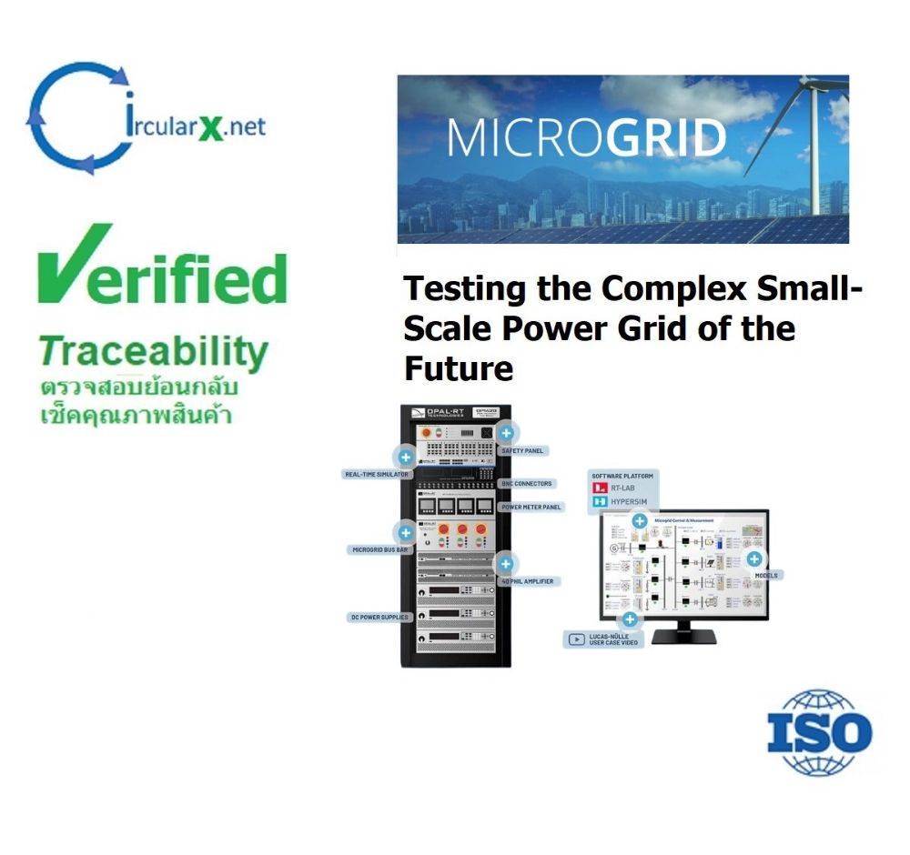 รูปภาพของ Microgrid Testing Solutions