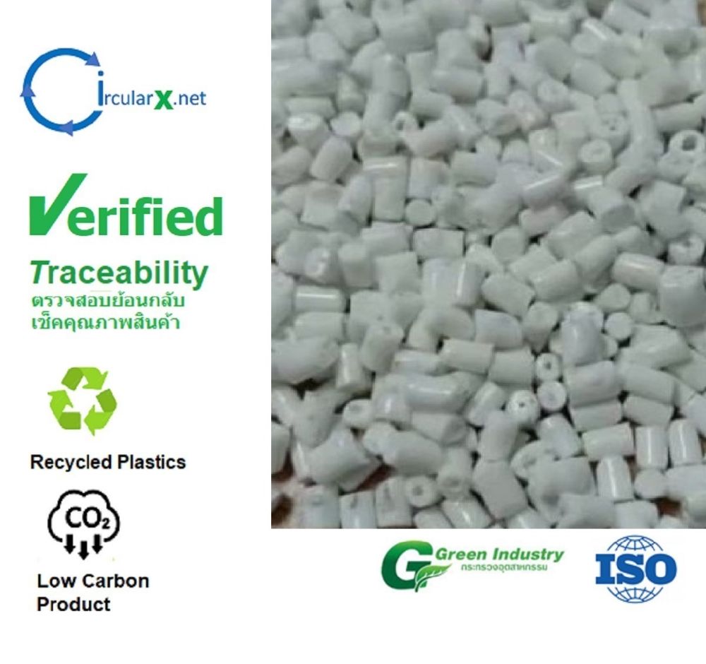 รูปภาพของ เม็ดพลาสติกรีไซเคิล PP สีขาวจุดเงิน Injection Grade - White (MFR = 30)